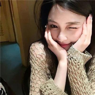 也许你要恋爱了